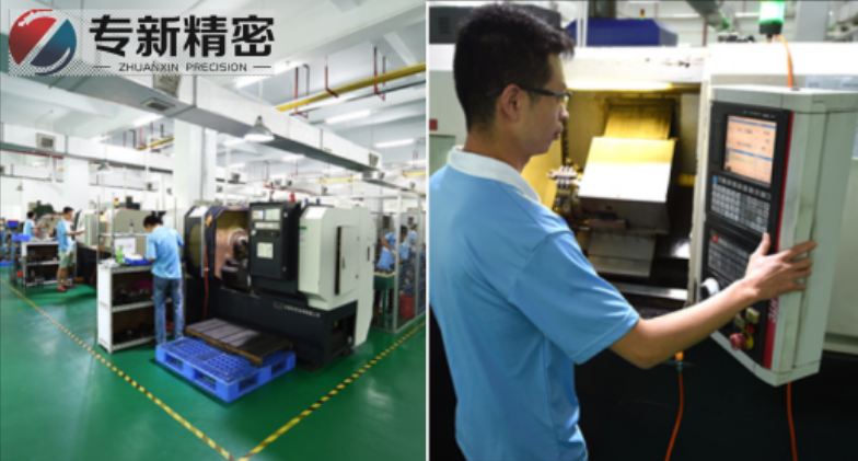 CNC數(shù)控車床