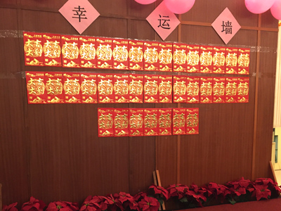 2015年專新精密年會(huì)（三）